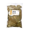 NEW PACKAGING Bay Leaf Xiang Ye 香叶 2 Oz