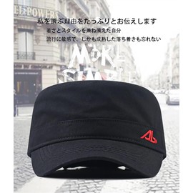 Lovechic: Work Cap, Men's Hat, Large Size, Deep, Large Head, Spring, Summer, Autumn/Winter (23.2 - 25.2 inches (59 - 64 cm), black-R