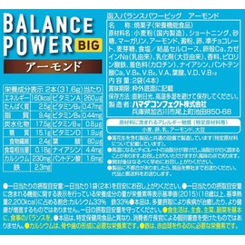 Hamada confect balance power big almond 2 bags (4 pieces) x 8 boxes