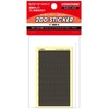 Haikyu Parts 2DD-07 2DD Sticker 07 Hex S 1 Sheet