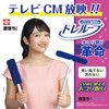LEC Super Remover Gokuchi-kun High-Density Brush Treloop (For Stairs) Reusable