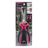 Takagi MS-225W All Purpose Shears Long Stainless Steel Wire Cutting