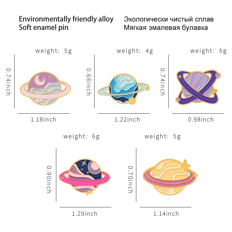 5PC Cute Cartoon Planet Brooch Set Solar System Exploration Universe
