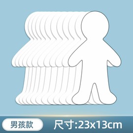 Blank Paper Cutouts White Boys Girls Paper Shapes Cut-Outs for Arts Crafts School Projects DIY Decoration Classroom Use Party Banners