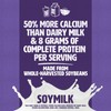 Silk Shelf-Stable Soymilk Singles, Very Vanilla, Dairy-Free, Vegan, Non-GMO Project
