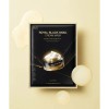 Dr.G Royal Black Snail Cream Mask 10 sheets FREE /