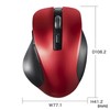 Sanwa Supply Bluetooth Blue LED Mouse (5 Buttons, Red) MA-BB518R