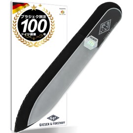 Nail File, Glass, Made in Czech Republic, Solingen, 100 Years, Custom Order, Double Sided, For Bragek, Comes with Velvet Case (S Size 3.5 inches / 9 cm)