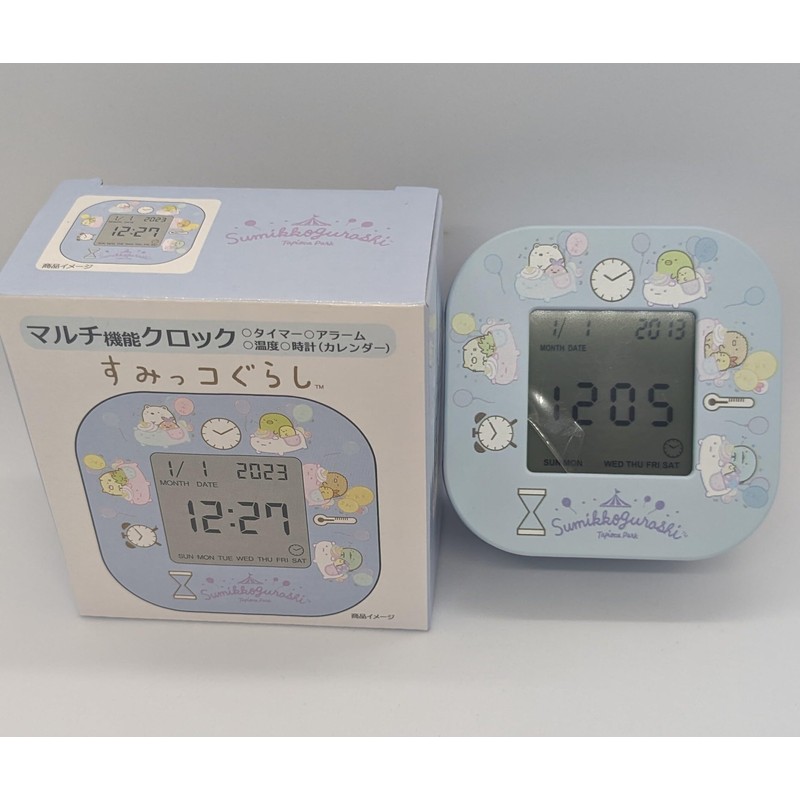 ALIAS AC22012SXSG Sumikko Gurashi Alarm Clock, Digital, Multi-Function Clock, Tapioka