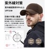DINIVOO Men's Cap (Perfect for Sun Shade and UV Protection)