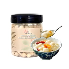 WEIJUEJIYI Natural Dried Lotus Seeds 250g Coreless peeled white lotus