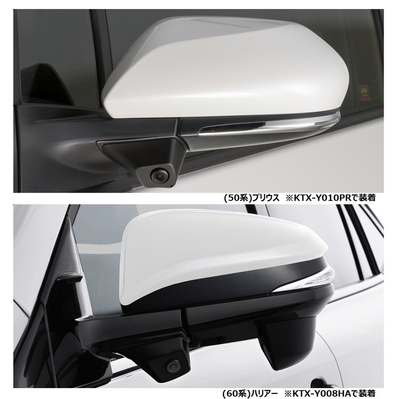 アルパイン(ALPINE) サイドビューカメラ HCE-CS1000 バックカメラ