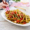 KKLM Chopsticks Training Tool, Chopstick Assistant, For Kids, Set of