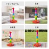Ring Throwing Toy, Educational Toy, Colorful 12 Ring, Ball Holding