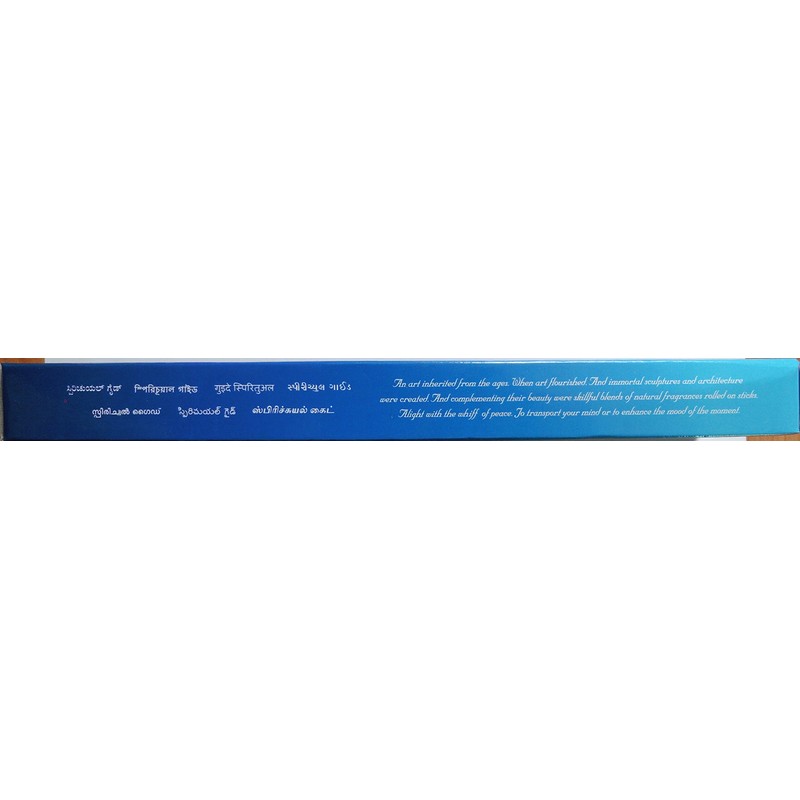 Spiritual Guide Incense (50 Gram)