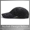 Buzz Selection CAP288 Cap, Hat, Pattern, Zebra Pattern, Logo, Sports,