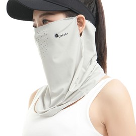 YOGOTO Sun Protection Face Cover, Sports Mask, Repeatedly Washable, Sweat Absorbent, Quick Drying, UV Protection, Sunburn Prevention, Preventive Mask, Unisex, gray (light gray)