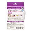 Perorin Tree Sap Sheets, Pack of 12 (6 Uses) Lavender