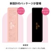 MISS MODA Gel Nail Stickers, Curing Type, Last 2 Weeks,
