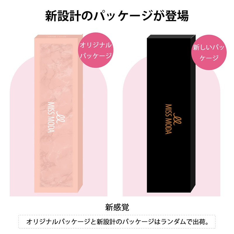 MISS MODA Gel Nail Stickers, Curing Type, Last 2 Weeks,