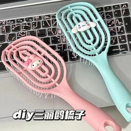 Sanrio Cinnamoroll Creative Hollow Massage Comb for Kids - Long Fluffy Rib-Shaped Design One Size/Pink My Melody Hollow DIY Comb 20ea