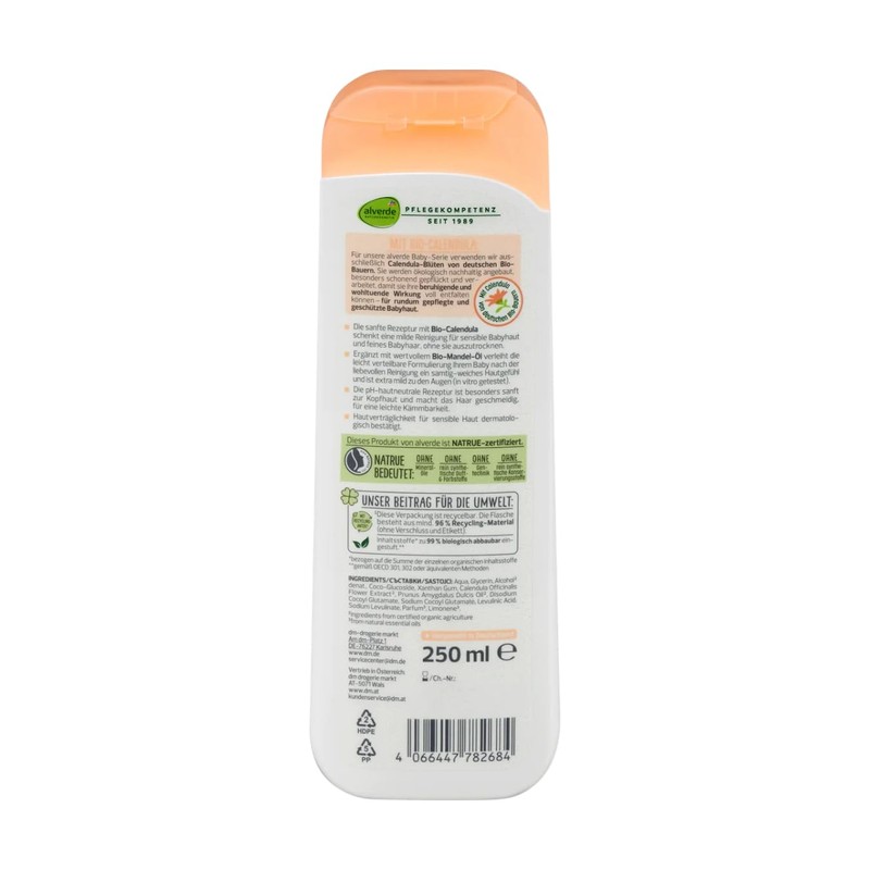 alverde Baby Calendula Wash Lotion & Shampoo, 250 ml