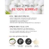 SS Biopharm Silk peptide powder, silk amino acid cocoon protein