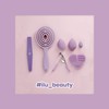 TB TOOLS FOR BEAUTY T4B ILU Eyelash Curler Professional Curl