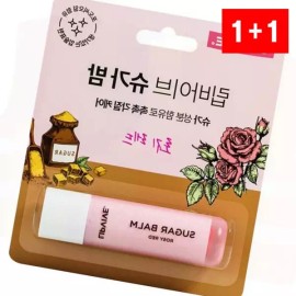 Haedang Eobseum 립밤 로지 촉촉 입술 보습 슈가 레드 발색 틴트 케어 Lip Balm Rosie Moisturizing Lip Care Sugar Red Tint