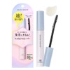 Kingdom Mascara Remover, Bunch Mascara, Comb Type, Waterproof Mascara, Bunch