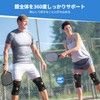 WILLDAN Set of 2 High Fit and Supportive Knee Supporters,