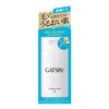 GATSBY EX Perfect Lotion for Men All in One Lotion