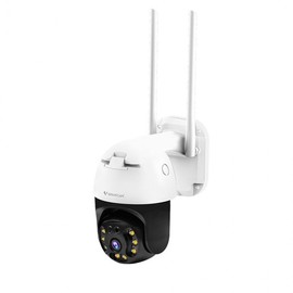 3MP Outdoor Home CCTV Wireless IP Camera VSTARCAM-300X
