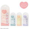 Shobido Chiikawa Chiikawa Glass Shiner, with Shiny Case, Glitter