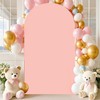 FANPROMS 7.2FT Wedding Arch Backdrop Stand with Spandex Arch Cover