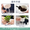 SENUN Slit Pot, Pot Cover, No. 3, Planter, Automatic Watering