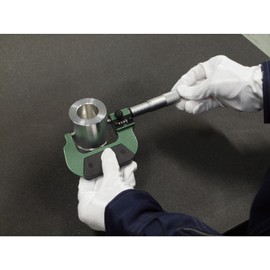 SK kauntomaikurome-ta MC122 – 50 °C