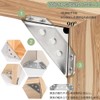 Angle Brackets, Corner Connectors, Triangle Multi-Angle Design, Reinforcement and Stabilization,