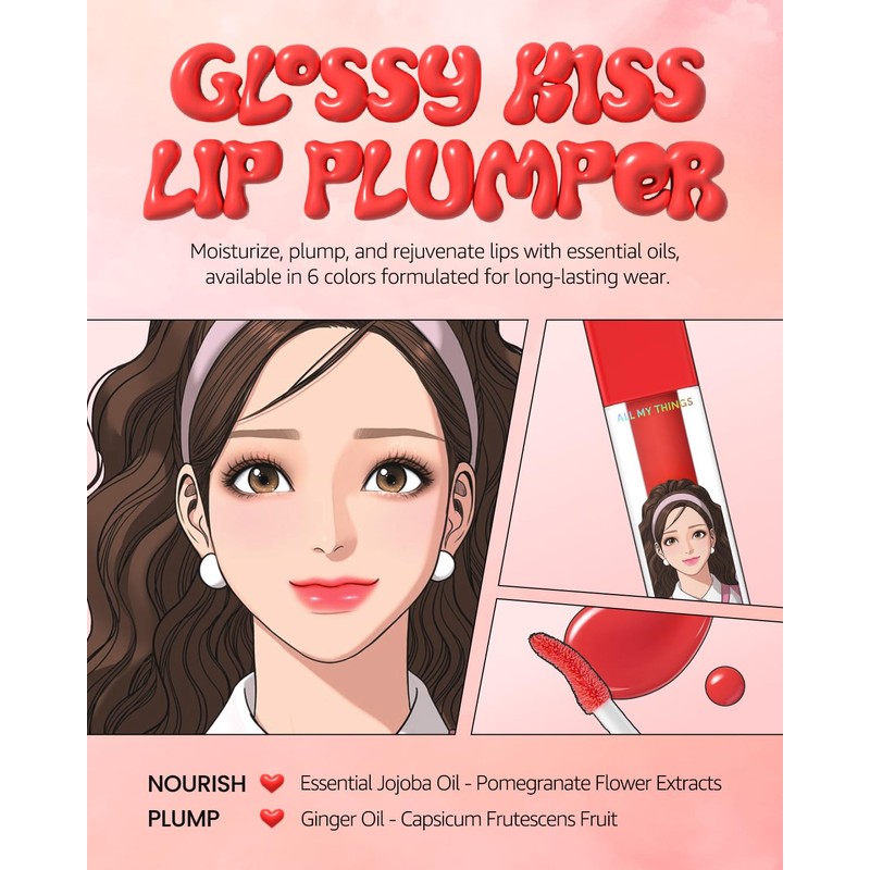 ALL MY THINGS (All My Things) Kiss Lip Plumper 02