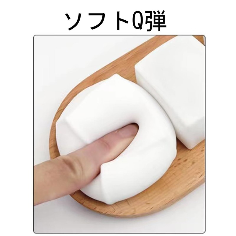 5 Piece Squeeze Ball Squeeze Stress Relief, Stress Relief, Stress