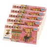 QPHYFXF Ghost Money 300 Sheets Joss Paper, Traditional Heaven Bank