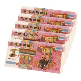 QPHYFXF Ghost Money 300 Sheets Joss Paper, Traditional Heaven Bank Notes for Ancestor Worship & Cultural Rituals