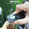 prendre PR-BT206 Multi-functional Tool, Carabiner, Phillips Screwdriver, Torx Wrench, Smartphone