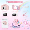 ArtCWK Kids Camera, Children's Camera, Unicorn Camera, Girls, 2.0 Inch,