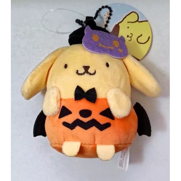 Sanrio Official PomPomPurin Halloween Pumpkin Keychain Plush 2020