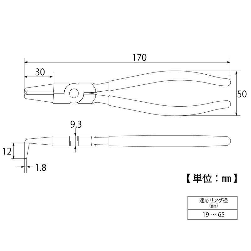 Top (Top) sunappuringupuraiya Hole for Song Nails HB – 175