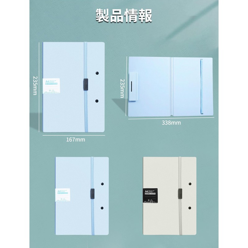 aninako Binder, A4 Clipboard, Folding Clipboard, Folder, A5 Size, Portrait