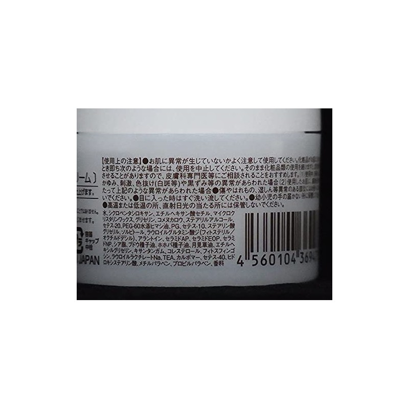 Real Chemical Notio Wax