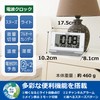 Seiko Clock SQ322S Digital Alarm Clock Radio Silver Metallic 4.0