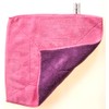 Kochblume Microfibre Cloth 30 x 30 cm Extra Absorbent Fibres